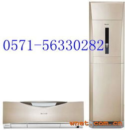 杭州信达空调维修公司 专业守护您的夏日清凉