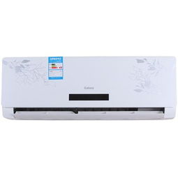 格兰仕凉之风系列空调 1.5匹壁挂式冷暖空调，优雅叶子花纹设计，高效节能的家居伴侣