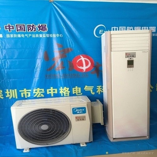 聚焦制冷大市场 厂供应实效与产品升级路径解析—第126页专题探访