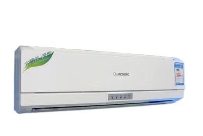 KFR-25GW/DQX1(B1) 空调 高效制冷与舒适体验的完美结合