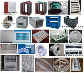 弧形风口与异形风口的应用与武汉鸿俊空调通风配件厂的解决方案